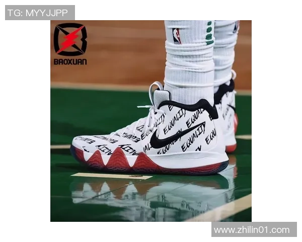 欧文新鞋发布会引发争议踩踏耐克Logo艺术与商业的界限何在 欧文新鞋发布会引发争议踩踏耐克Logo艺术与商业的界限何在