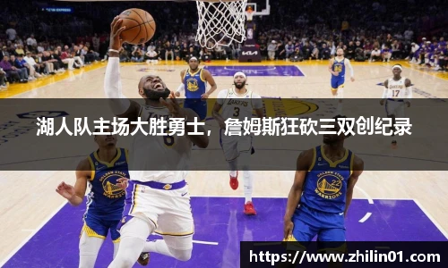 w88win优德官方网站