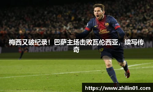 w88win优德官方app