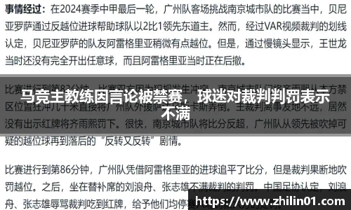 w88win优德官方app