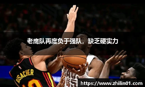 w88win优德官方网站