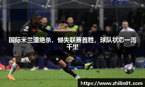 w88win优德官方网站
