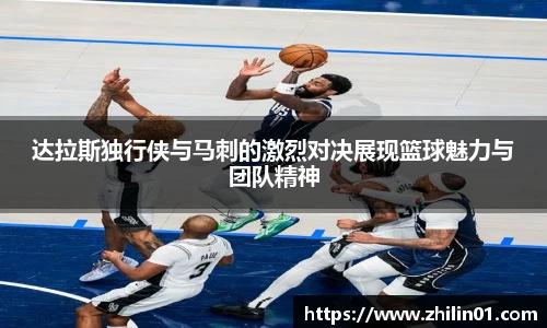 w88win优德官方app