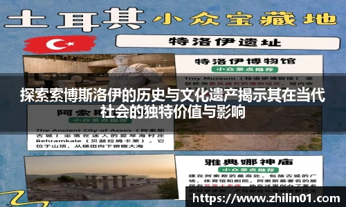 w88win优德官网