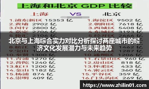 w88win优德