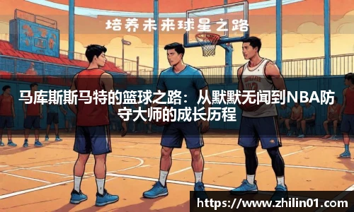 w88win优德