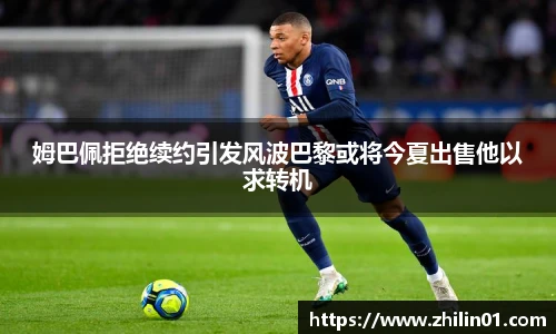 w88win优德官方app