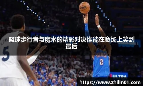 w88win优德官方app