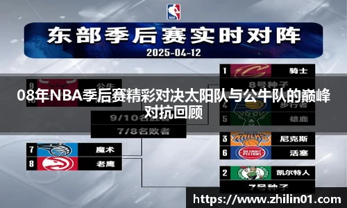 w88win优德官网