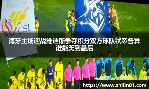 w88win优德官方网站