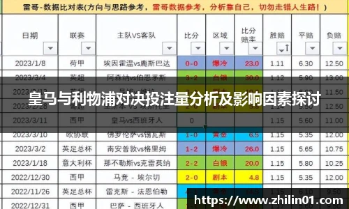 w88win优德