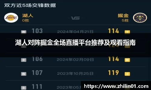 w88win优德