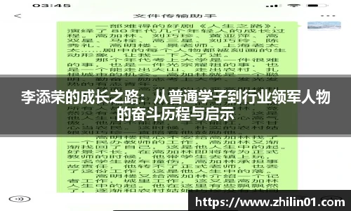 w88win优德官网