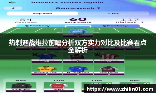 w88win优德