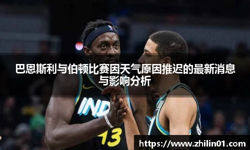 w88win优德官网