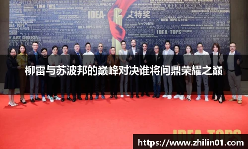 w88win优德官方网站