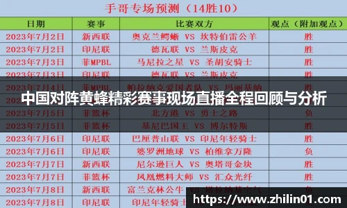 w88win优德官方网站