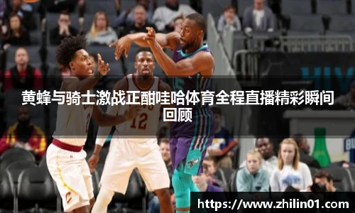 w88win优德
