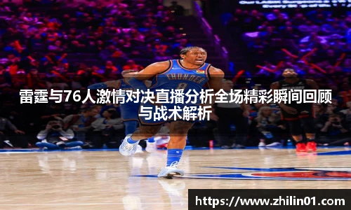 w88win优德官方网站