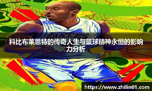 w88win优德官方网站