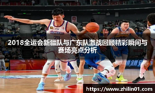 w88win优德官方app
