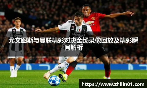w88win优德官方app