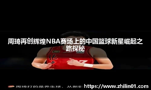 w88win优德