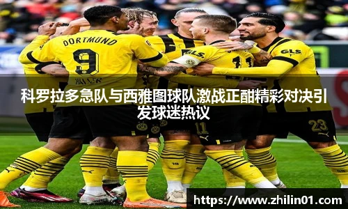 w88win优德