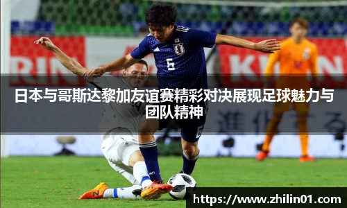 w88win优德官方网站