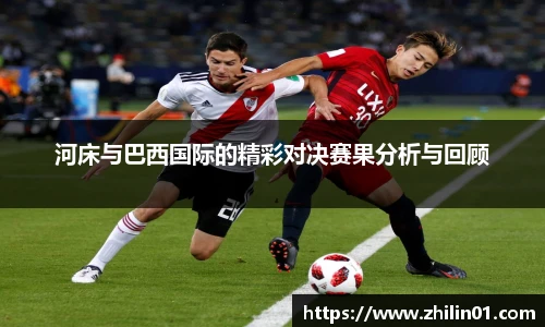 w88win优德官方app