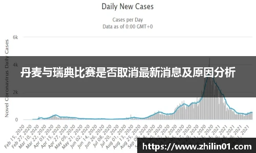 w88win优德官方app